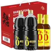 千禾 酱油料酒 春曲原酿生抽1.28L*2+葱姜料酒500ml*2 虎年定制 礼盒装