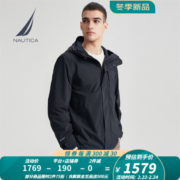 诺帝卡（NAUTICA）男装秋冬款衣多穿可拆卸内胆防轻溅水防风三合一羽绒服JE1405 深藏青4DN M