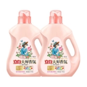 立白大师香氛洗衣液香水1kg*2瓶持久留香护色柔顺天然酵素洁净