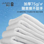骏日 柔护湿厕纸40抽*3包