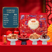 好想你 【_蓝莓山楂条260g*2袋】山楂球 零食特产果丹皮蜜饯果脯办公室零食