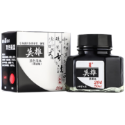 微信小程序、需抢券: HERO 英雄 钢笔 204型 50ml 204 黑色墨水