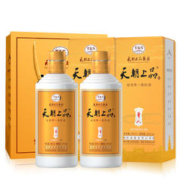88VIP会员：T&S 天朝上品 贵人3三代53度500ml*6瓶柔和酱香型送礼宴请白酒整箱