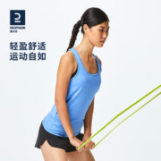 DECATHLON 迪卡侬 女士健身服 8157359 樱花粉 38