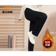 概率券：361度 平口运动裤加绒