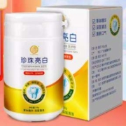 天降福利、11点开始：朴树堂 珍珠亮白洗牙粉