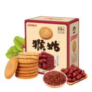 江中猴姑 红枣红豆红糖酥性饼干15天装720g （30小包 ）猴头菇饼干送礼早餐中老年人营养品休闲零食
