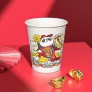 尚岛宜家 一次性杯子国潮风纸杯家用办公室喝水咖啡杯100只250ML装