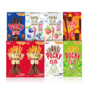 glico 格力高 百奇系列 百奇休闲零食办公室下午茶小吃涂层饼干棒8盒装