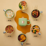 LITTLE PUMKIN 小南瓜 迷你电饭煲 元气绿
