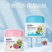 青蛙王子 宝宝嫩肤滋润霜 鲜奶精华 51g