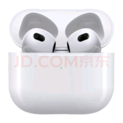京东百亿补贴:ZNNCO Air3华强北蓝牙耳机 千元音质+超长续航 智能触控 拿出即连 无感延迟
