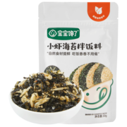 宝宝馋了 拌饭海苔碎鳕鱼猪肉小虾米儿童拌粥饭面料调味享宝宝婴儿食谱 小虾海苔拌饭料30g