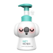 概率券：HardingBaby 哈丁宝贝 婴儿桃叶精华洗发沐浴露 550ml/瓶*2件