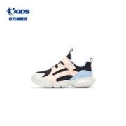 QIAODAN 乔丹 商场同款中国乔丹童鞋女童运动鞋小童2023春秋网面跑步鞋儿童鞋子