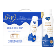京东百亿补贴：蒙牛 纯甄小蛮腰高端轻酪乳风味酸牛奶230g*10 礼盒