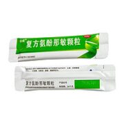 SHINEWAY 神威 复方氨酚那敏颗粒 20袋