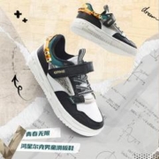 ERKE 鸿星尔克 童鞋儿童板鞋2023春季新款潮流时尚男童滑板鞋学生小白鞋