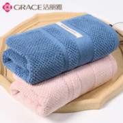 GRACE 洁丽雅 毛巾 鲁道夫纯棉抗菌毛巾2条装 吸水长绒棉洁面巾擦脸亲肤洗脸巾