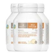 佰澳朗德 bioisland/佰澳朗德成长VD牛乳钙软胶囊婴幼儿童90粒*3瓶