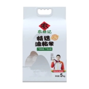 农耕记 南方大米 油粘米5kg