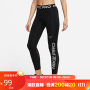 京东百亿补贴:耐克 NIKE 女子 长裤 AS W NP DF MR GRX TGHT 运动服 DN0999-010 黑色L码