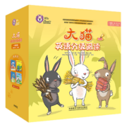大猫英语分级阅读一级全套装 Big Cat（小学一、二年级 读物30册+家庭阅读指导4册 点读版 附扫码音频）
