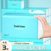 天降+签到 400张3大包抽纸餐巾纸