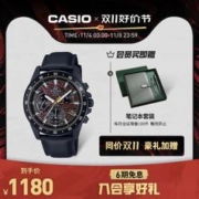CASIO 卡西欧 旗舰店EFV-540CL电路板商务时尚手表男卡西欧官方 EDIFICE
