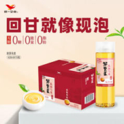 统一 茶里王 无糖茶 冻顶乌龙 420ml*15瓶