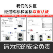 自行车头盔男夏季儿童山地车公路车平衡车单车盔帽女骑行装备