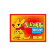 天降到手1元5片装暖宝宝贴自发热贴