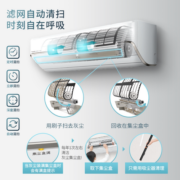 松下1.5匹空调挂机冷暖两用变频壁挂式纳诺怡X除菌自清洁SH13KQ2