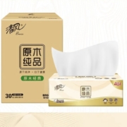 20点：清风 抽纸 3层100抽30包/箱*3件