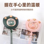 狄辞 小猫爪暖手宝可爱儿童冬天取暖热水袋便携随身携带2023迷你暖宝宝usb防爆手握暖手电热卡通