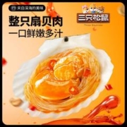 三只松鼠 魔芋扇贝香辣味60gx5袋海味即食零食小吃休闲