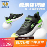 SKECHERS 斯凯奇 儿童运动鞋男童透气网鞋时尚魔术贴大童跑步鞋403748