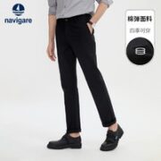 navigare 纳维凯尔 男士直筒裤商务长裤A123207909