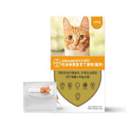 advocate 爱沃克 拜耳爱沃克猫用体内体外驱虫药宠物猫咪去跳蚤幼猫成猫体内外一体