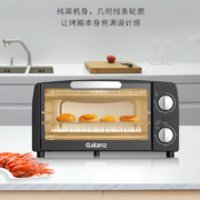 格兰仕（Galanz） 电烤箱机械旋钮10升
