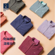 DECATHLON 迪卡侬 男女款摇粒绒外套 81569758k8X