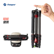 富图宝（Fotopro）X-4CN&Joy联名款 碳纤维双全景云台数码相机微单摄影三脚支架 银色 送手机夹