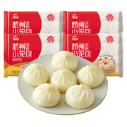 思念  杭州小笼包  4袋 共48只 1.2kg