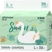 爽然（shinrea）天鹅系列拉拉裤L38片超薄男女通用婴儿尿不湿