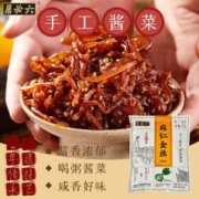 六必居 手工酱菜系列 麻仁金丝 500g 传统酱菜 中华 需凑单
