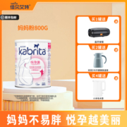 Kabrita 佳贝艾特 孕产妇羊奶粉 国行版 800g
