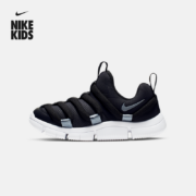 9日20点、限1000件、聚划算百亿补贴：NIKE耐克官方儿童NOVICE幼童运动鞋 轻盈易穿脱BV0009 AQ9661