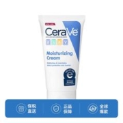 CeraVe 适乐肤 婴儿宝宝润肤乳保湿修护霜 5oz(142g)