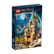 LEGO 乐高 哈利波特76413霍格沃茨：有求必应屋拼装积木
