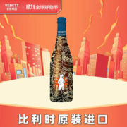 VEDETT 白熊 超级白熊啤酒 750ml